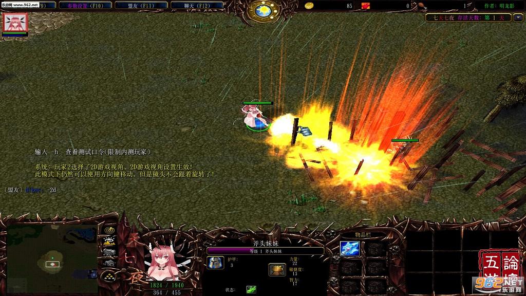 ħ�޵�ͼ ������ҹ0.2�޸���(������)��ͼ1