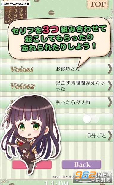 ��������ǧҹƪv1.0��ͼ0
