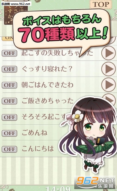 ��������ǧҹƪv1.0��ͼ1
