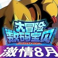 ���뱦����ð�����ιٷ����°�