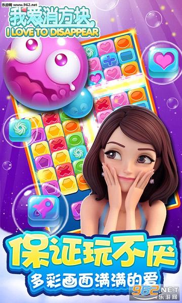 �Ұ������黶�ְ�v1.99.17��ͼ3