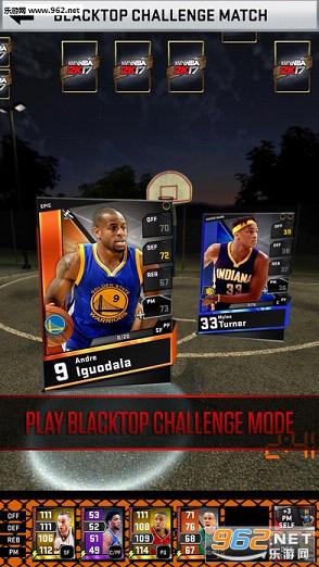 nba2k17扫脸app截图2