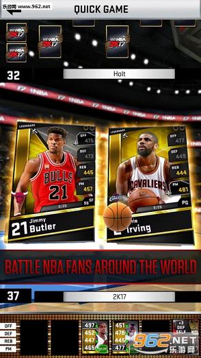 nba2k17扫脸app截图3
