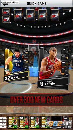 nba2k17扫脸app截图4