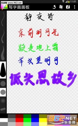 д�ֻ������ֻ���appv2.0.7��ͼ1