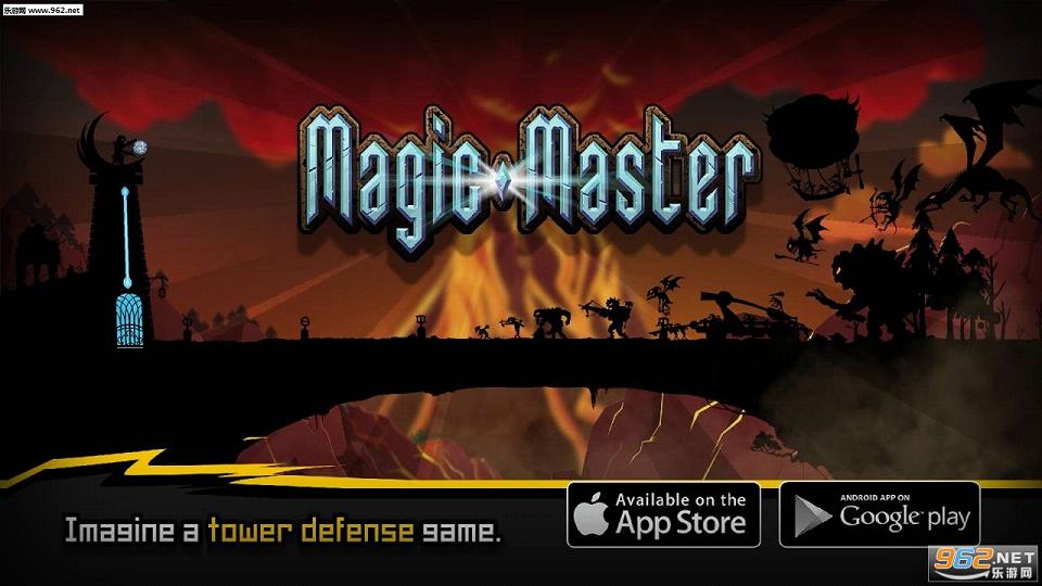 ħ����ʦ( Magic Master����׿���ͼ1