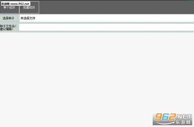 BTSearch������ϴ��BTSearch������ϴ����ͼ0