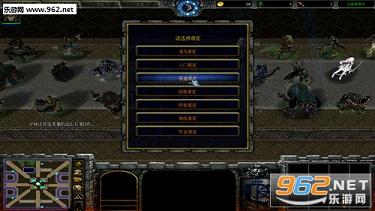 新版守卫雅典娜8路出怪平衡难度版4.3.6正式版截图0