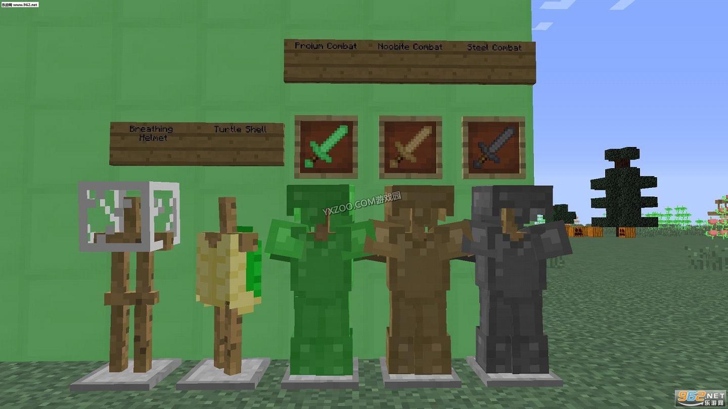 �ҵ�����1.9.4������Ʒmod��ͼ1