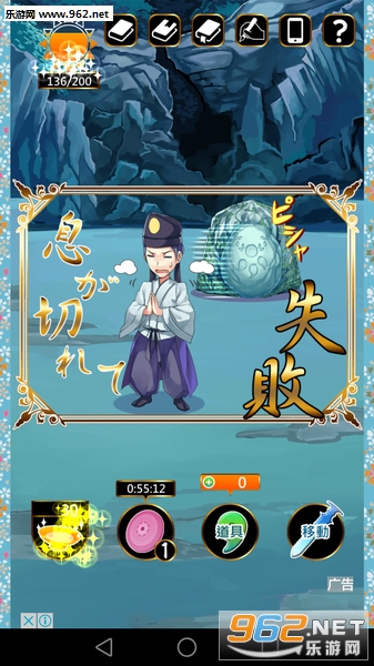 ���մ����ձ���һ��Ů���������v1.0.1��ͼ3