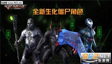 cf��������ͳ����������԰�v1.0.10.82��ͼ0