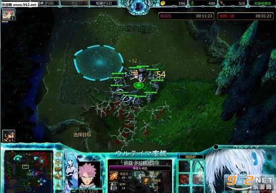 ħ��RPG��ͼ ������β��3.1��ʽ���ͼ2