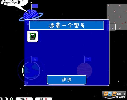 ���������ߺ���Ӳ�̰�v1.2��ͼ3