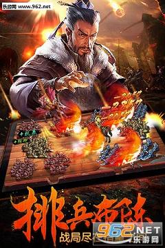 ����OL��׿��v1.0.3��ͼ1