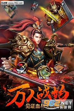 ����OL��׿��v1.0.3��ͼ4