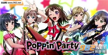 �λ���Ů�ֶ�bang dream��׿��v1.0.1�ڴ�������ͼ0