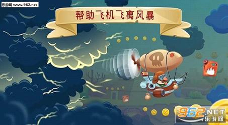 ���˵ķ���ð�����޽���޸İ�v1.0.1��ͼ3
