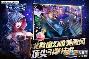 ʷʫ�µ�����׿��v1.0��ͼ2