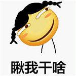 �󻬻������
