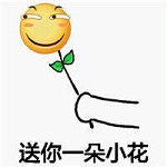 大滑稽表情包截图0
