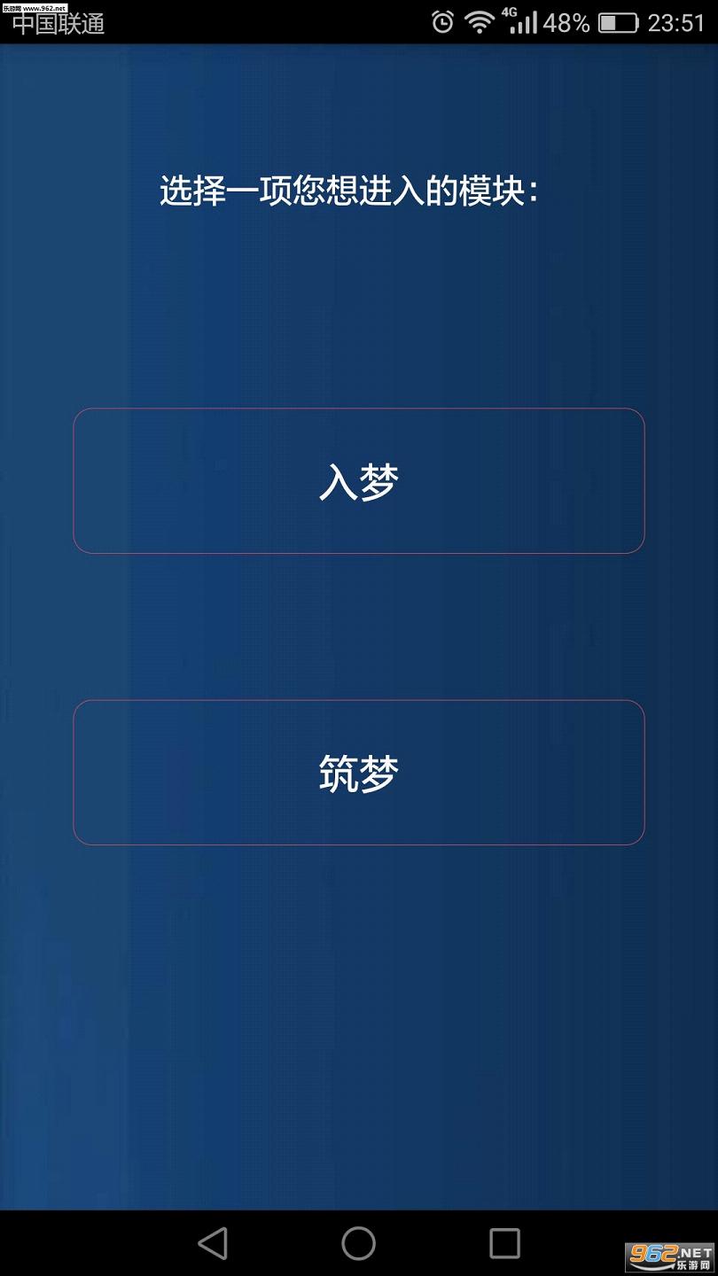 ��������(���ֽ���)v1.0.1��ͼ1