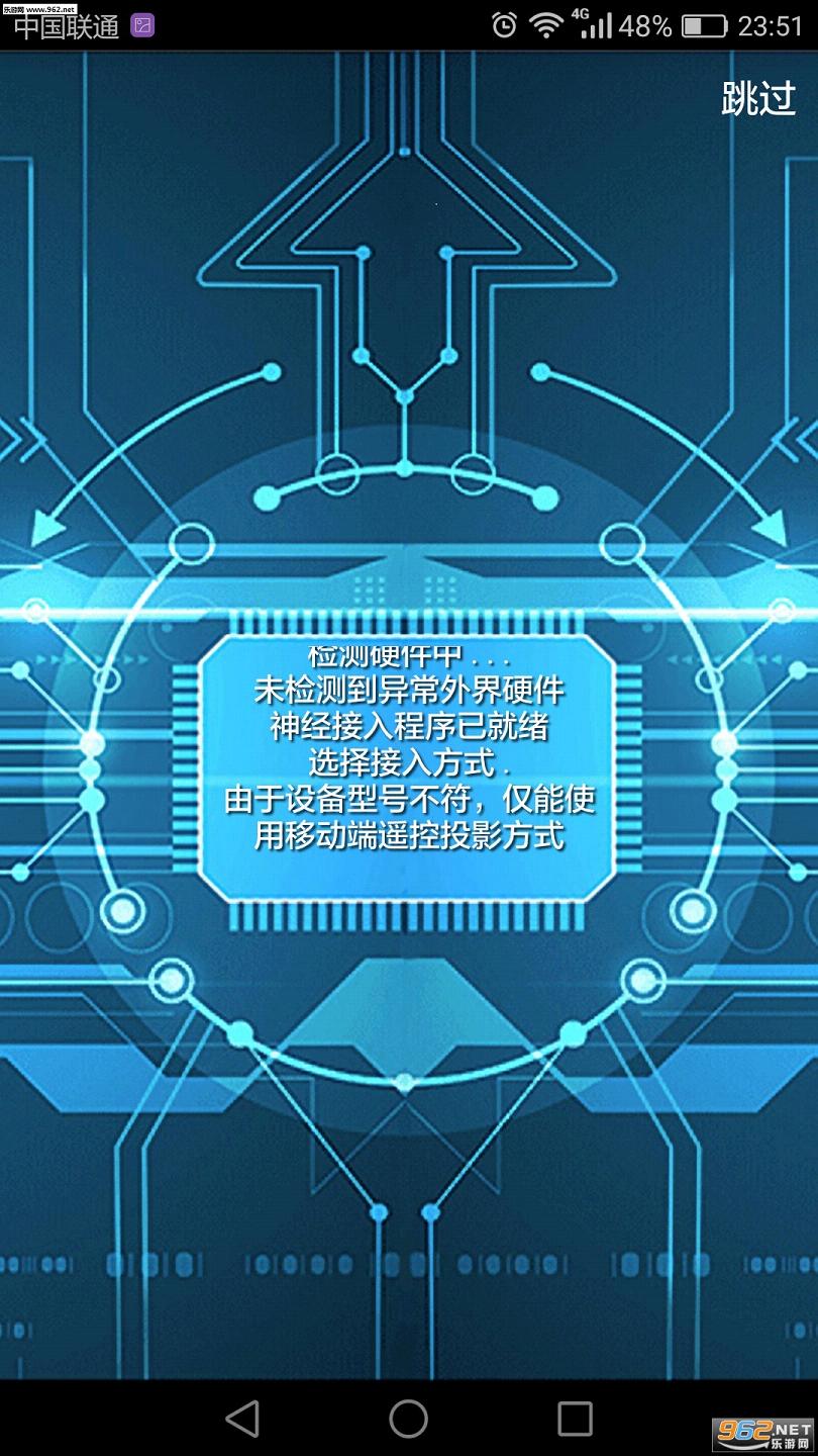 ��������(���ֽ���)v1.0.1��ͼ3