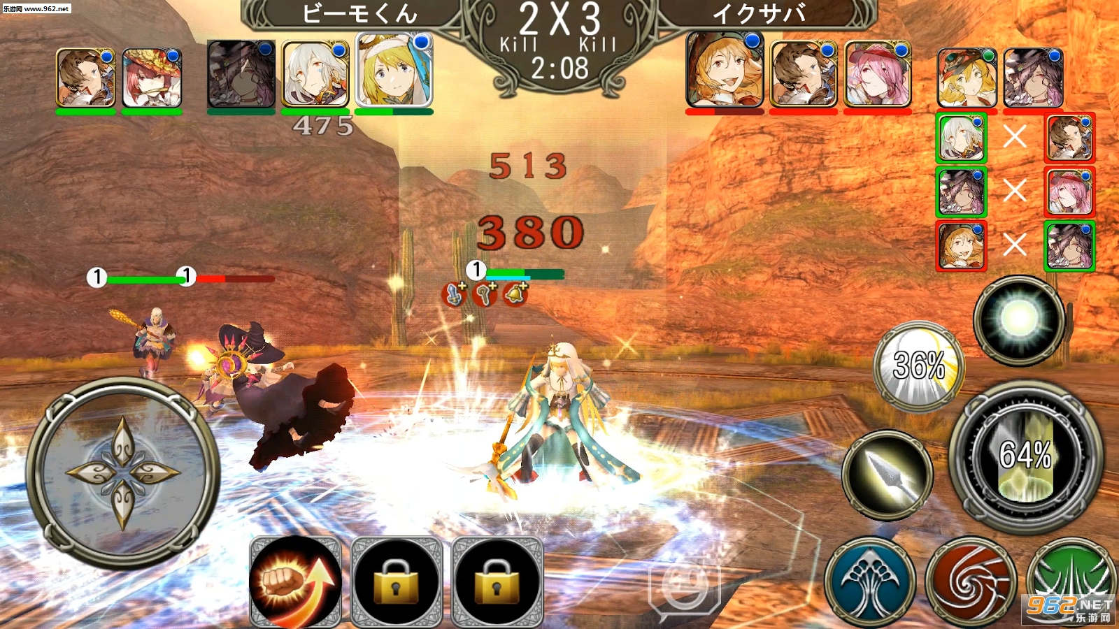 EXAVA����v1.0.2��ͼ3
