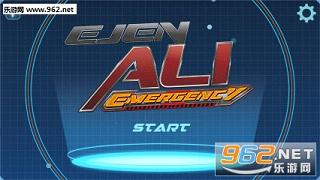 Ejen Ali ��Ԯֱװ��v1.0.1��ͼ2