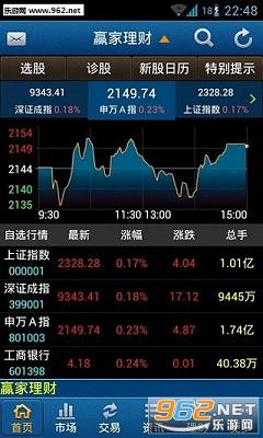 �����ԴӮ�����Ƹ߶˰�v1.1.7��ͼ0