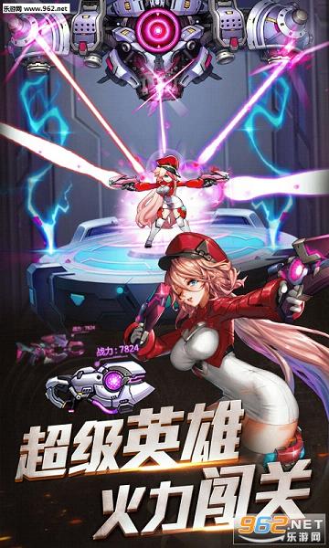 ʱ��ǹս��׿��(�ڲ⿪��)v3.0.0��ͼ2