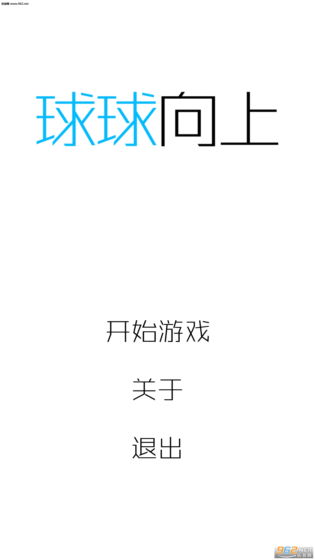 ��������appv1.0��׿��ͼ3