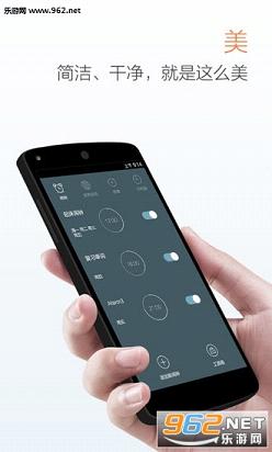��������app���°�v2.6.2��ͼ1