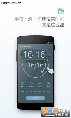 ��������app���°�v2.6.2��ͼ2