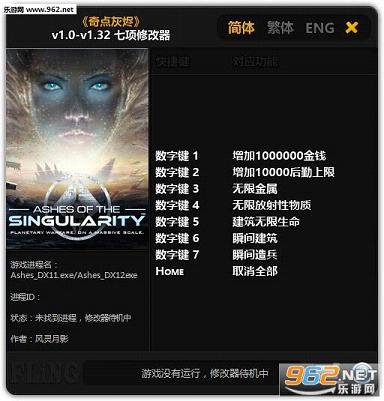 ���ҽ�v1.32�����޸���