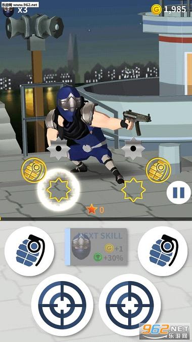 ���˻���Ů��������(Give me back My daughter)v1.1.11��ͼ1