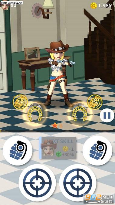 ���˻���Ů��������(Give me back My daughter)v1.1.11��ͼ2