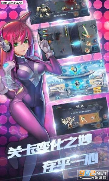 守望特攻无限金币钻石版截图3