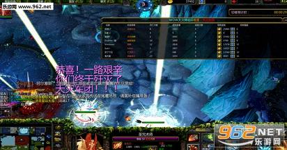 WOW��������III1.80�����(������)��ͼ0