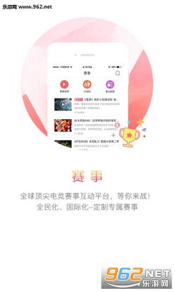 ��Ȥapp�ٷ���v1.8.6��ͼ0