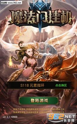 ħ���Źһ����ν�ͼ1