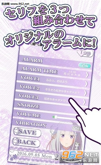������������appv1.0.0��ͼ3
