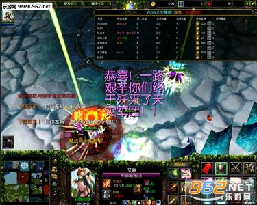 WOW��������III1.80����溬���Խ�ͼ2