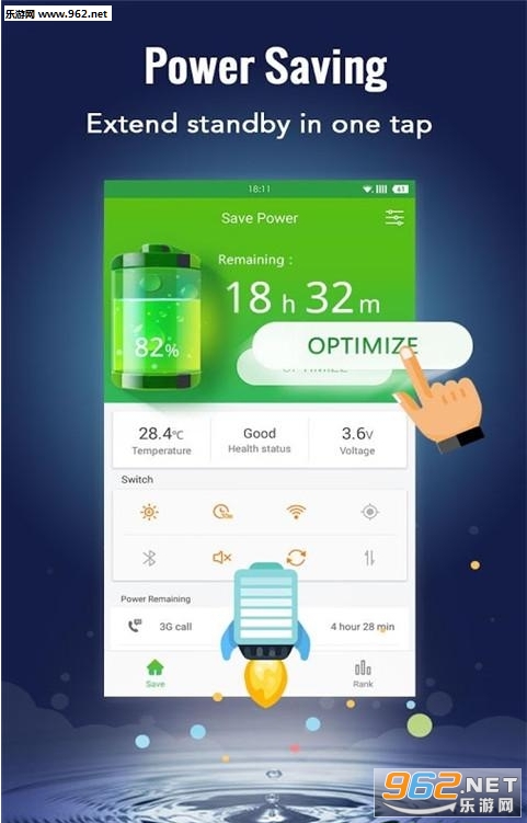 �ֻ�ʡ���ʦv1.0.2��ͼ0
