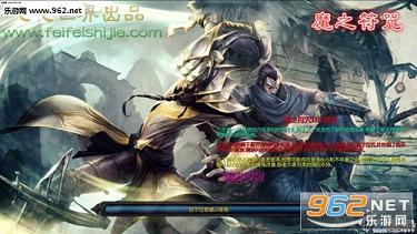 ħ֮����������ر��4.7�ƽ��(�ƽ�����Ӣ��)��ͼ0