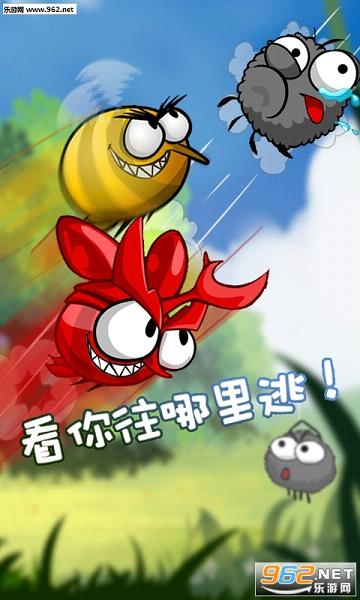 ֩���ж���(ħ��֩�밲׿��)v2.0.0��ͼ0