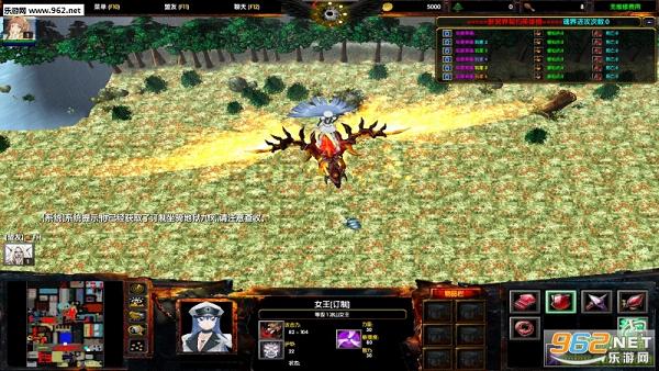 新冥界契约1.6破解版(含VIP礼包+定制英雄+顶级坐骑)截图1