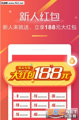 ����app��ͼ0