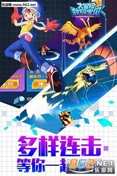 ���뱦����ð�����������v1.3.1��ͼ0