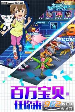 ���뱦����ð�����������v1.3.1��ͼ1