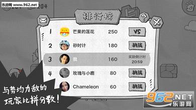 һ����������v1.0.4��ͼ2